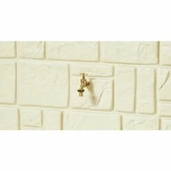 Graf Réservoir BRIK Murale - Sable - 300L -Promos Récupération Magasin 1209922 3