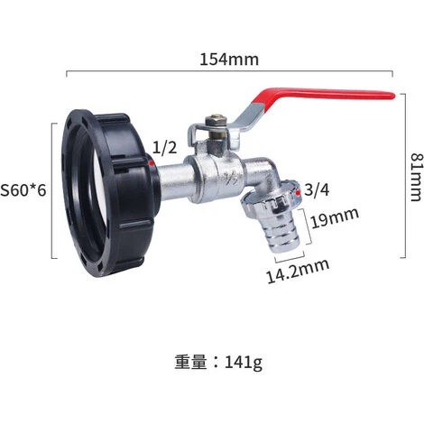 ENLENK Robinet Cuve 1000L Recuperateur Eau De Pluie, Adaptateur Réservoir D'eau IBC 1/2' Double Pluie,Robinet En Matériau Alliage Fabriqué PP Filetage Gros 60 Mm 4 ENLENK Robinet Cuve 1000L Recuperateur Eau De Pluie, Adaptateur Réservoir D'eau IBC 1/2' Double Pluie,Robinet En Matériau Alliage Fabriqué PP Filetage Gros 60 Mm – Image 2